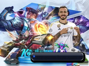 乐鱼娱乐 APP 界面